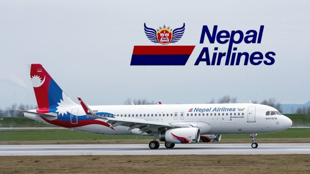 Nepal airlines