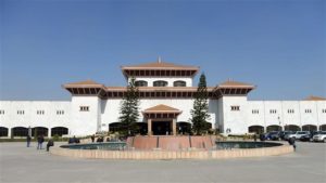 Parliament Building of Nepal