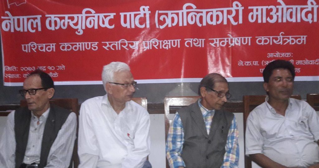 Nepal communist parti krantikari