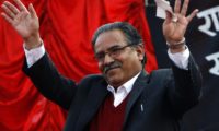 prachanda