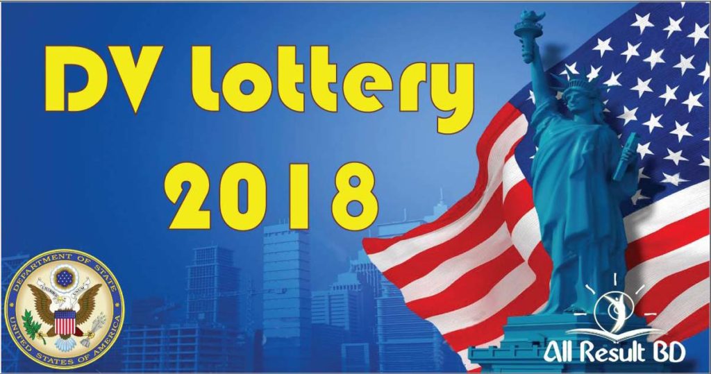 dv-lottery-2018