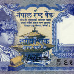 Nepali One rupees
