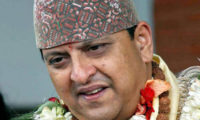 Gyanendra Shah