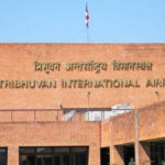Tribhuwan International Airport in Nepal