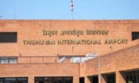 Tribhuwan International Airport in Nepal