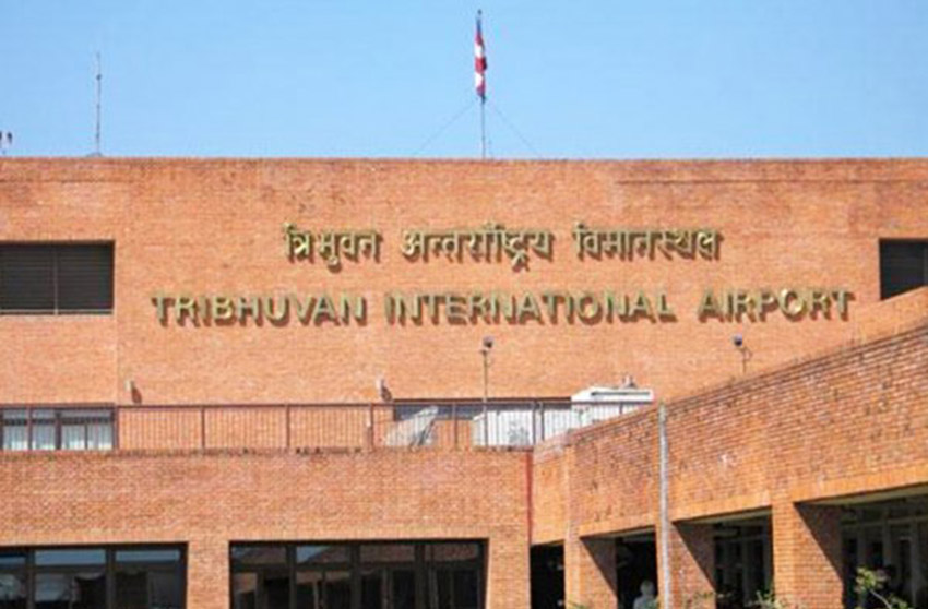 Tribhuwan International Airport in Nepal