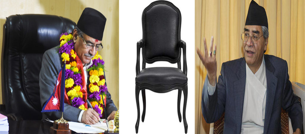 chair-of-priminister