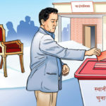 election of local institution