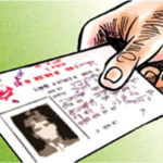 Citizenship Nagarikta Bidhyak
