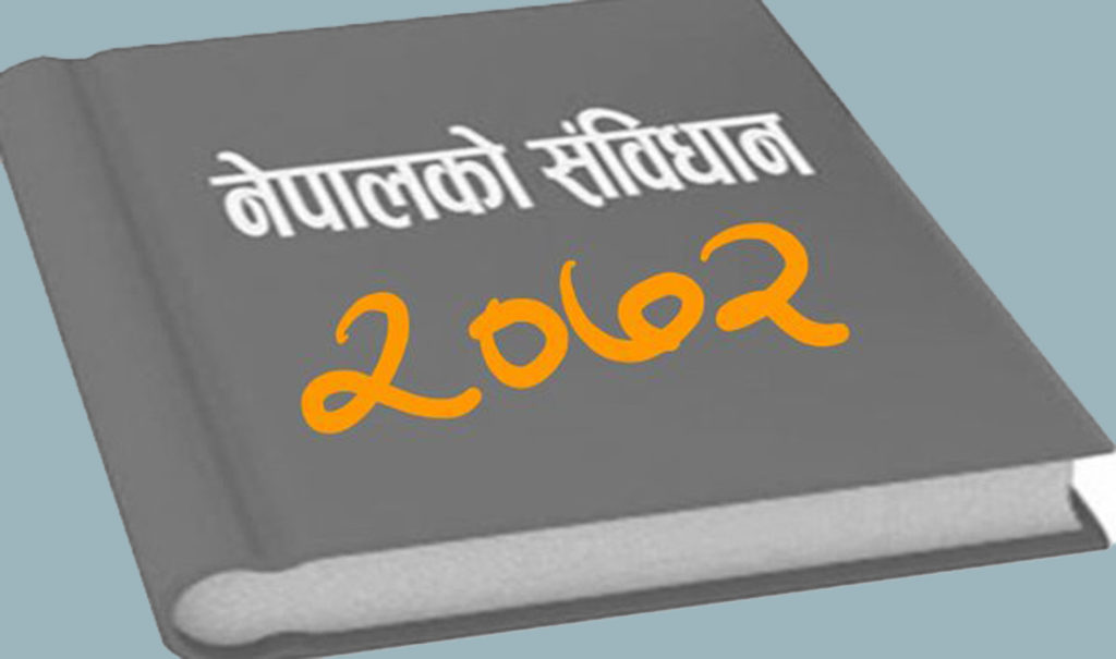 constitution of Nepal