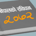 constitution of Nepal