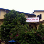 exam board
