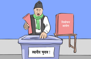local institute election