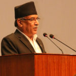 pushpa-kamal-dahal-prachanda