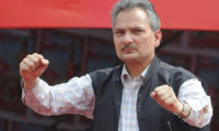 Baburam Bhattarai