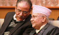 kp-oli-and-prachanda