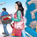 Bidesh