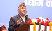 KP Oli