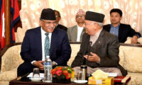 Kp oli and prachanda