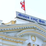National Bank of Nepal