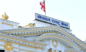National Bank of Nepal