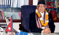 Ram Bahadur Thapa