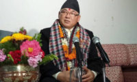 Ram Bahadur Thapa Badal