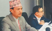 Sher bahadur Tamang Law Minister