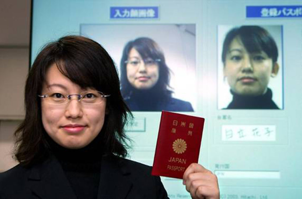 Japan Passport