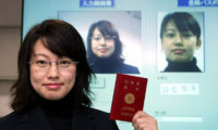 Japan Passport