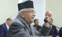 Kp Oli priminister of nepal