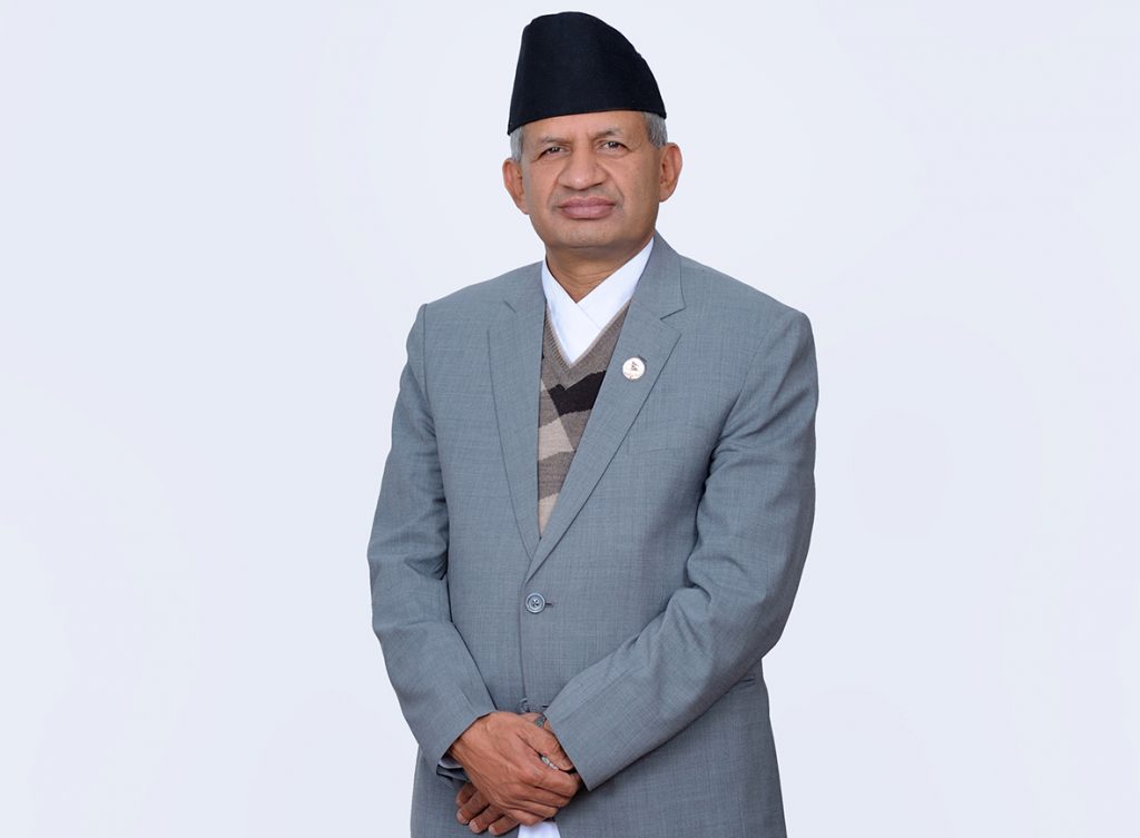 Pradip Gyawali