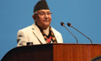 Kp Oli priminister of nepal