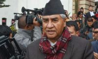 Sher Bahadur Deuba