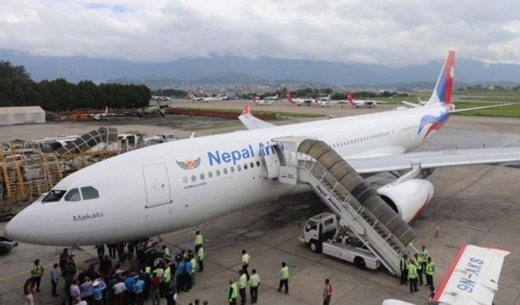 Nepal Airlines