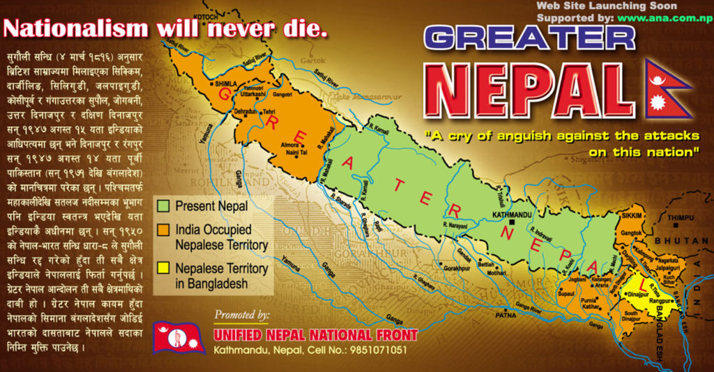 Greater Nepal