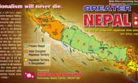 Greater Nepal