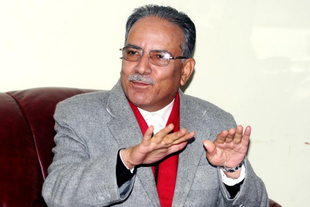 Prachanda