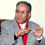 Prachanda