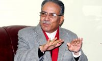 Prachanda