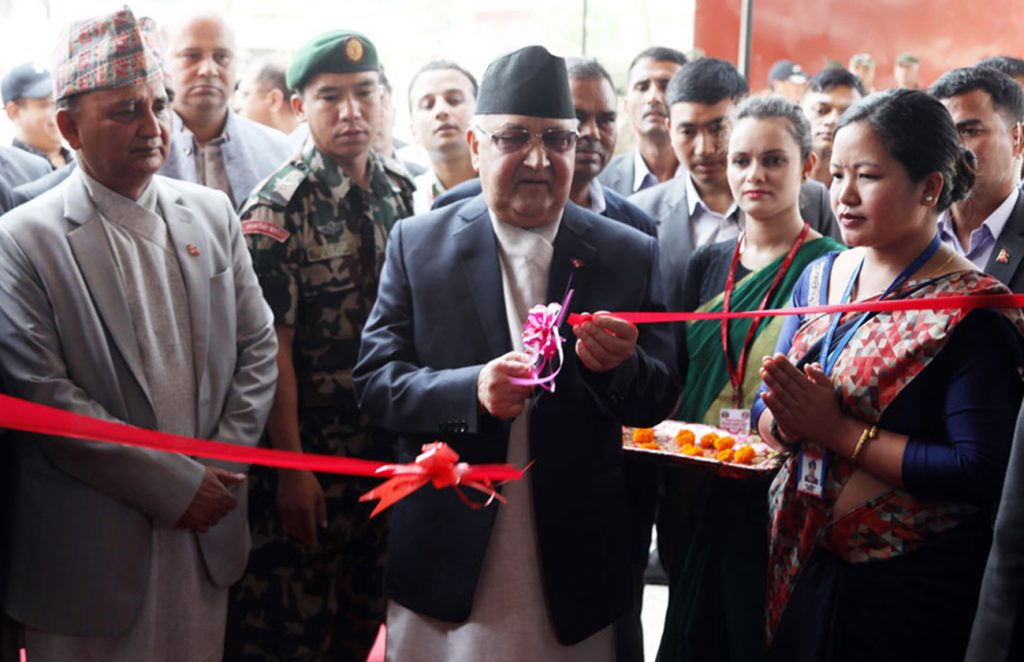 KP Oli PM