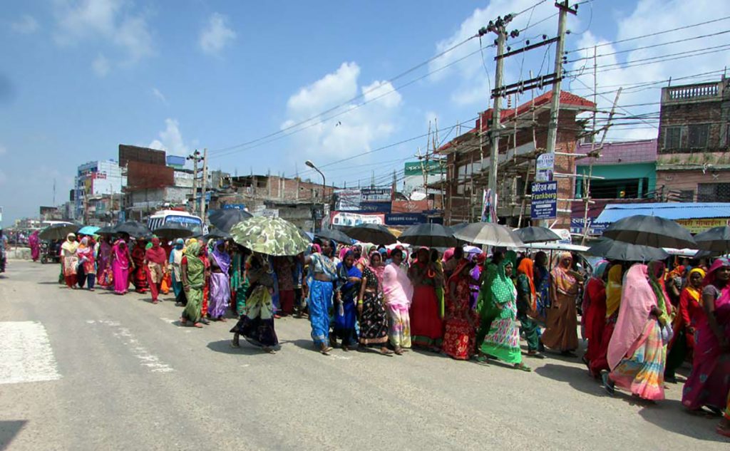 Nepalgunj Aandolan