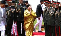 Bidhya Devi Bhandari President of Nepal
