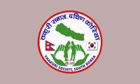 Thakuri Samaj Korea