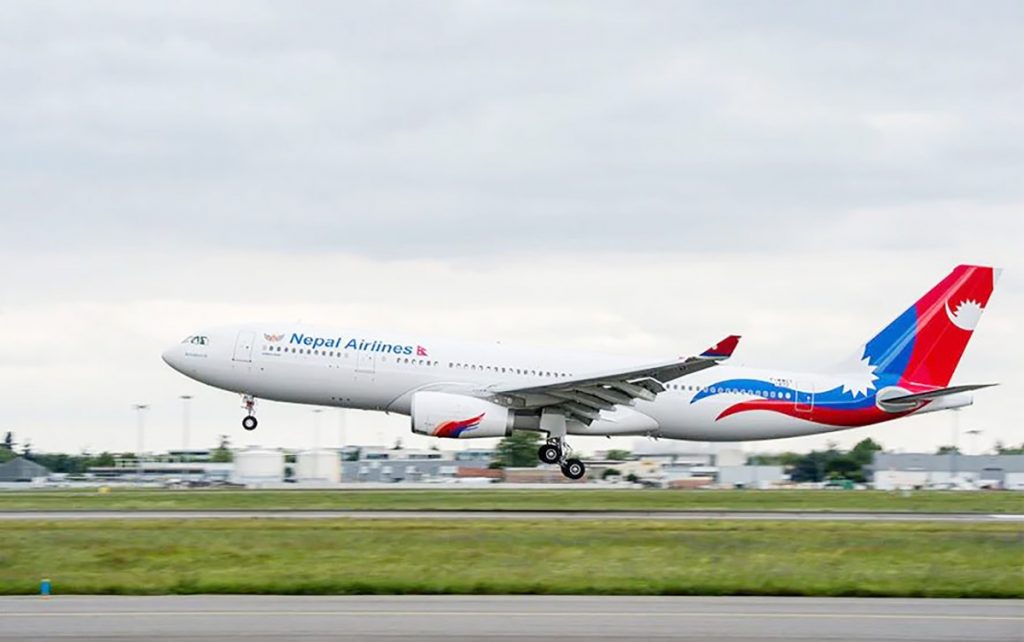Nepal Airlines