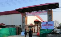 corona hospital chitwan