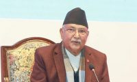 KP Oli