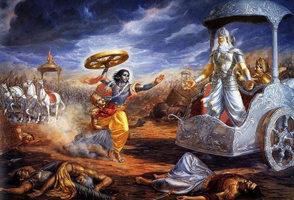 Mahabharat War