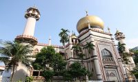 Masjid in Nepal