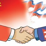 Nepal-China